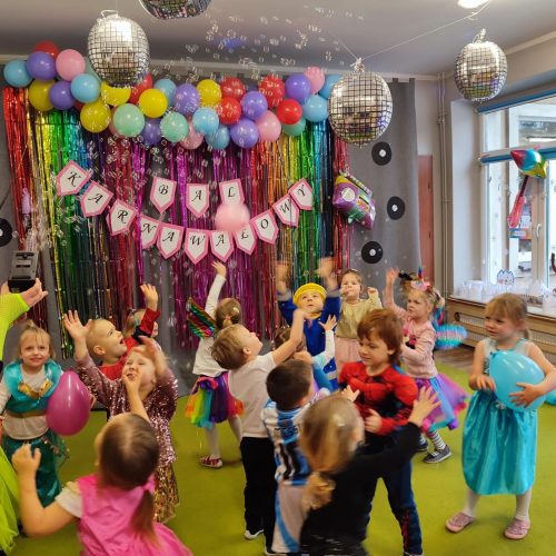 Bal karnawałowy u Krasnali12