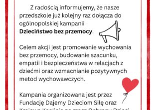 Wesołe Skrzaty - Przedszkole nr 2 w Mosinie|Kampania Dzieciństwo Bez Przemocy