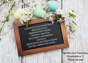 Wesołe Skrzaty - Przedszkole nr 2 w Mosinie|Wesołych Świąt